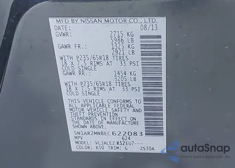 2014 Nissan Pathfinder Sv z USA, uszkodzony, nr VIN 5N1AR2MN8EC622083